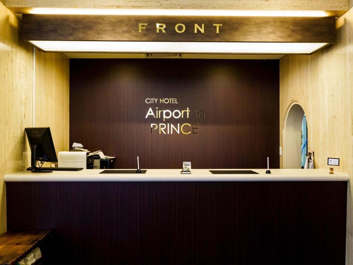 City Hotel Air Port In Prince Идзумисано Экстерьер фото