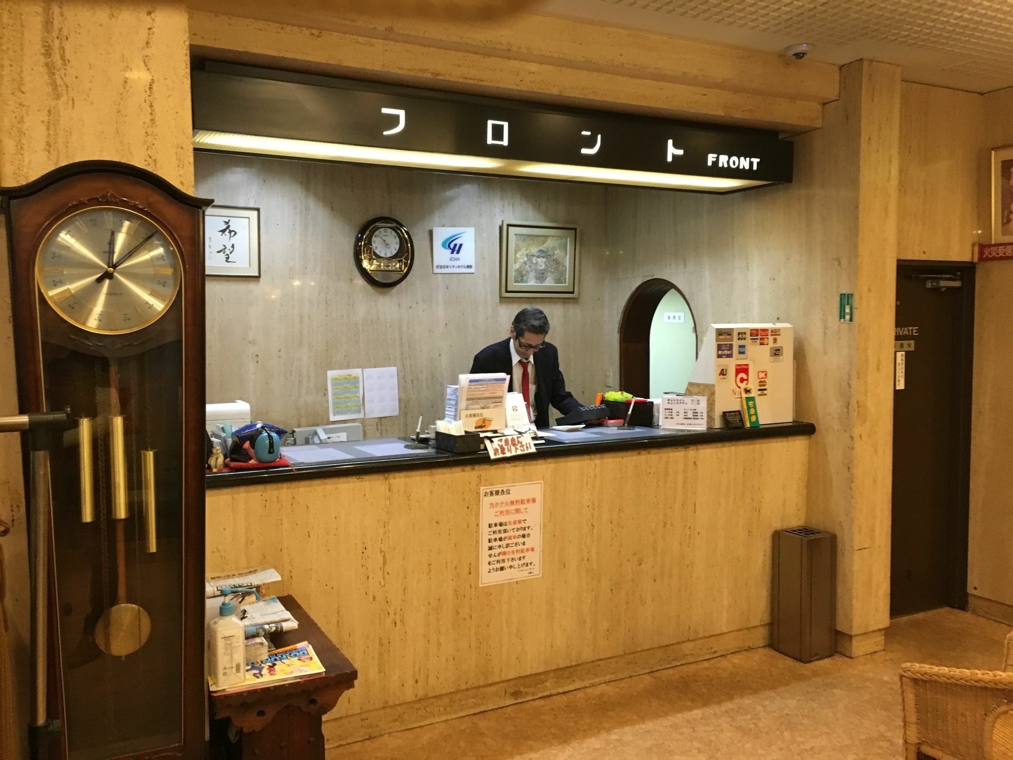 City Hotel Air Port In Prince Идзумисано Экстерьер фото